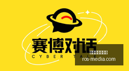 夏季赛领跑,荣耀赞助战,队荣耀出征,澳门新葡京官网,澳门新葡京官网App,澳门新葡京官网下载,澳门新葡京官网登录,澳门新葡京官网平台