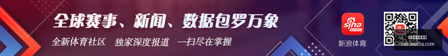 夏季赛领跑,荣耀赞助战,队荣耀出征,澳门新葡京官网,澳门新葡京官网App,澳门新葡京官网下载,澳门新葡京官网登录,澳门新葡京官网平台