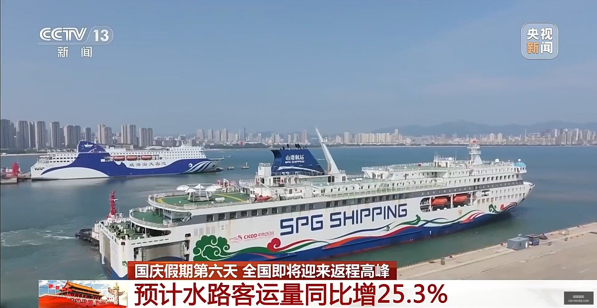 换脸风波,岁女星致歉,角色形象大,澳门新葡京官网,澳门新葡京官网App,澳门新葡京官网下载,澳门新葡京官网登录,澳门新葡京官网平台