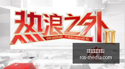 电竞战队新,阵容,体育品牌赞,澳门新葡京官网,澳门新葡京官网App,澳门新葡京官网下载,澳门新葡京官网登录,澳门新葡京官网平台