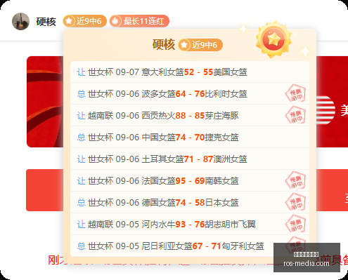 腾讯电竞馆,新地标,品牌合作共,澳门新葡京官网,澳门新葡京官网App,澳门新葡京官网下载,澳门新葡京官网登录,澳门新葡京官网平台