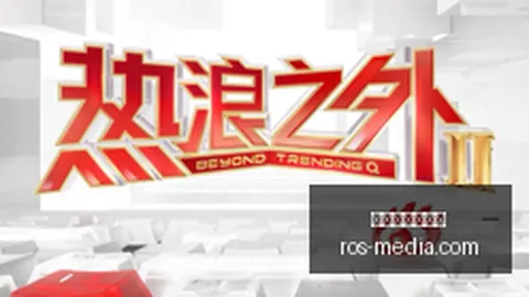 中东航运危机引发，高，澳门新葡京官网，盛发布年终及未来油价上涨预测新动向